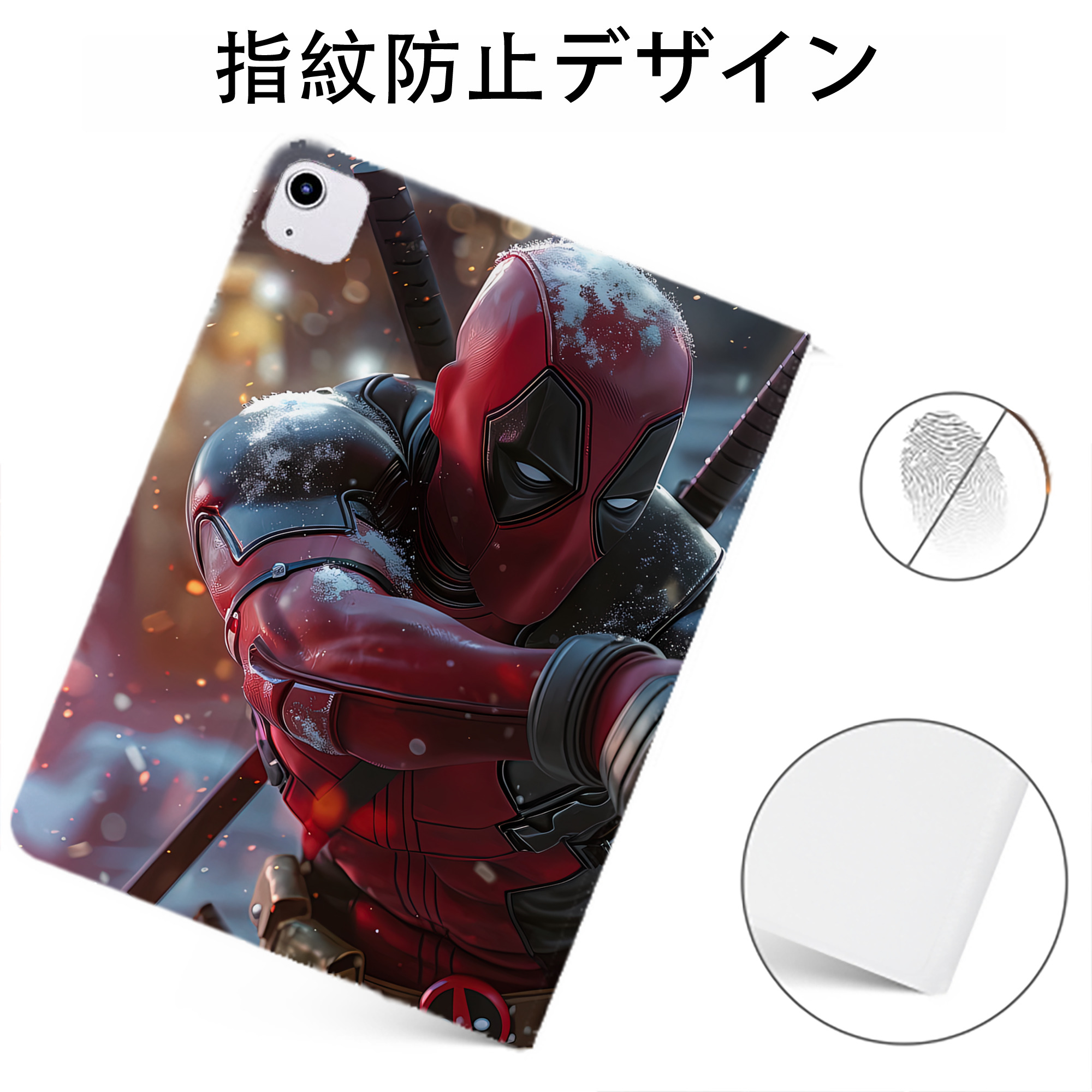 （画像用） Deadpool デッドプール IPadケース ペンホルダー付き ブックスタイルデザイン